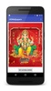 Ganesha HD Wallpapers screenshot 2