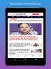 All Hindi News - हिंदी समाचार screenshot 3