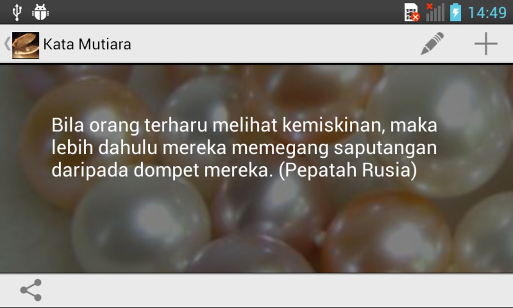 Mutiara - Preview 1