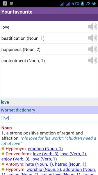 English Dictionary Pro - Preview 14
