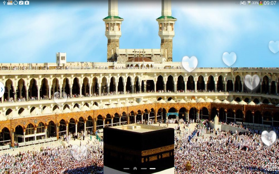 Mecca in Saudi Arabia - Preview 11