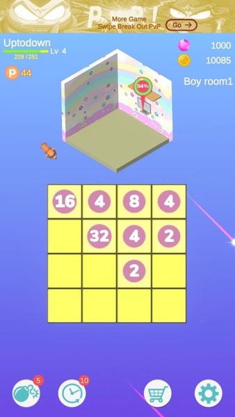 Couple Room - Preview 4