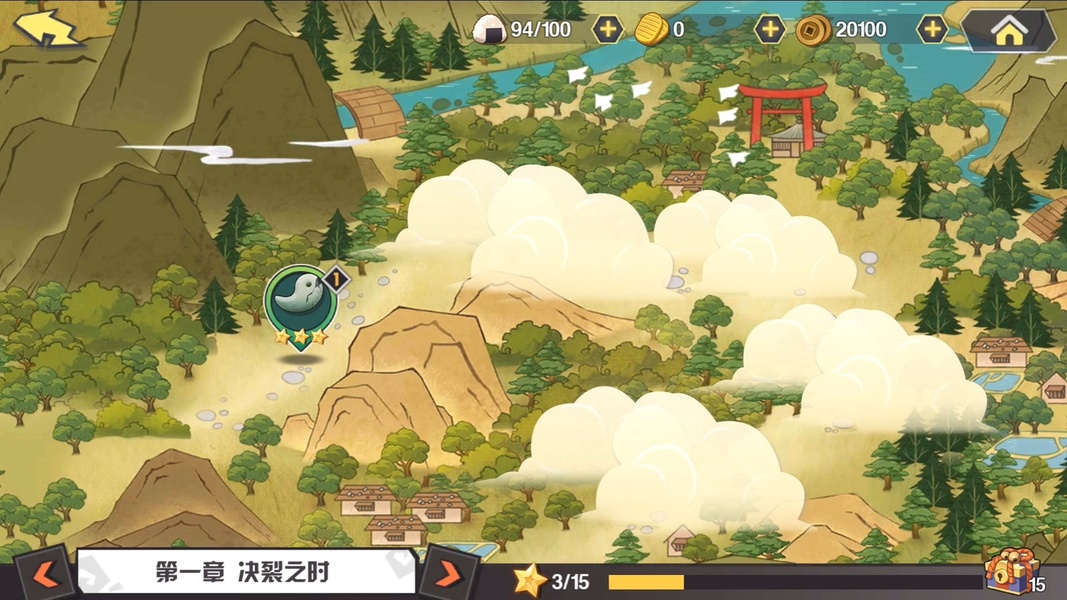 Inuyasha - Awaken (CN) - Preview 3