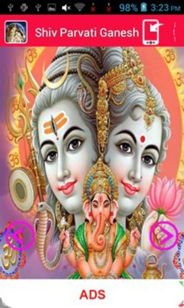 Shiv Parvati Ganesh - Preview 1