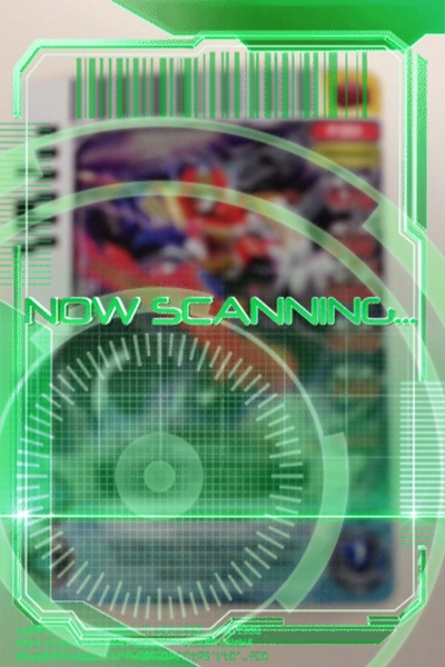 Key Scanner - Preview 1
