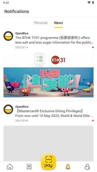 OpenRice 7.10.4 Captures 6