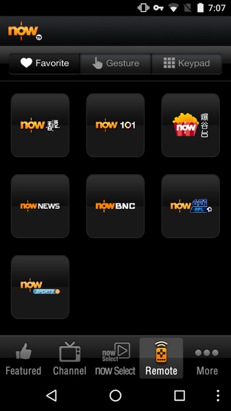 NOW TV for Android - Download the APK from Uptodown