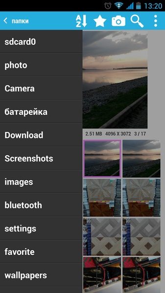 Gallery of dreams - Preview 4