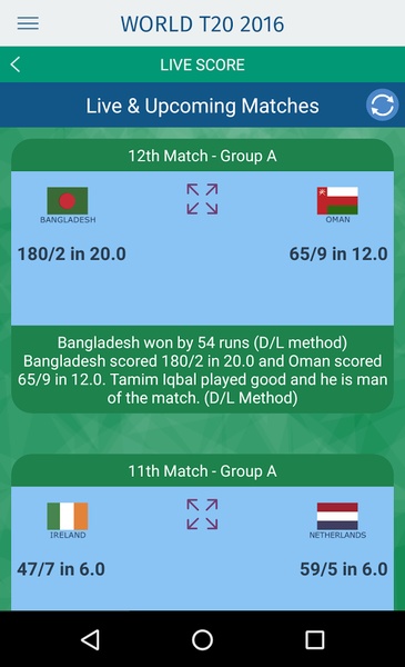 CricPoint - Preview 10