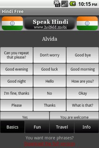 Hindi Free - Preview 2