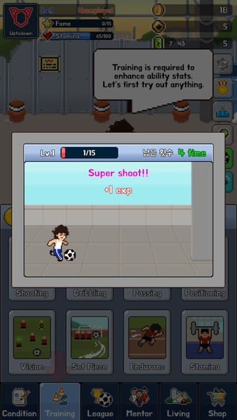 Making Soccer Star - Preview 7