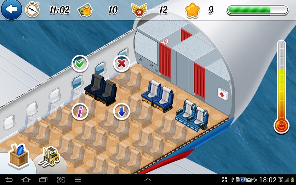 flightexpress - Preview 15