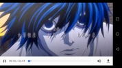 Sagas Anime screenshot 1