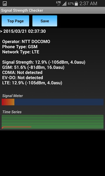 Signal Strength Checker - Preview 1