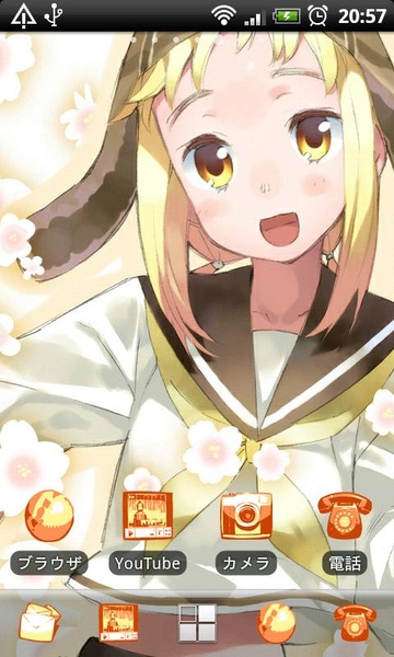 YASU Theme - Preview 3