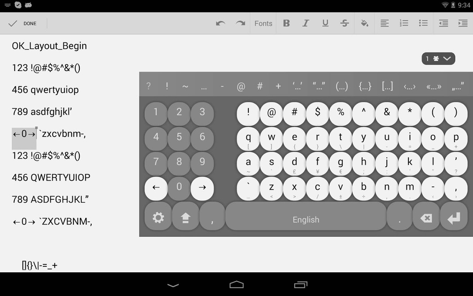 Multiling O Keyboard - Preview 18