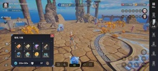 Dragon Rise screenshot 8