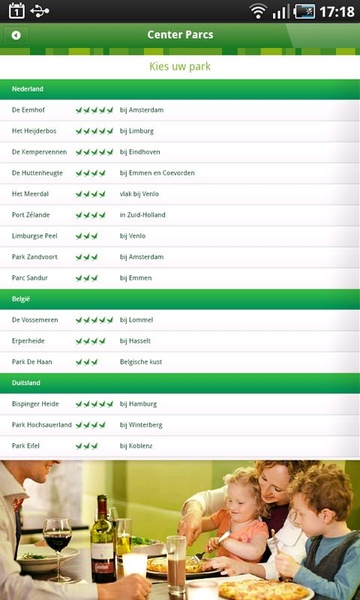Center Parcs - Preview 5