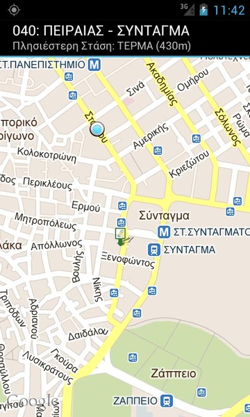 Athens Transportation - Preview 2