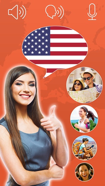 American English - Preview 1
