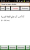 English » Arabic Translator screenshot 6