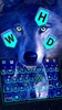 Wild Ice Wolf screenshot 3