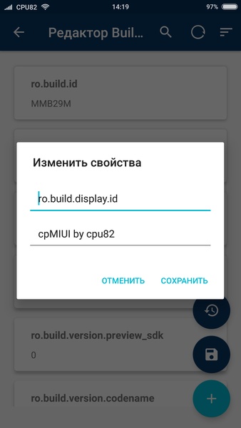 Root ToolCase - Preview 8