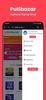 Putibazar screenshot 5
