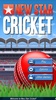 New Star Cricket screenshot 12