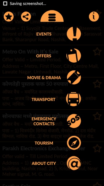 Nashik City Connect - Preview 7