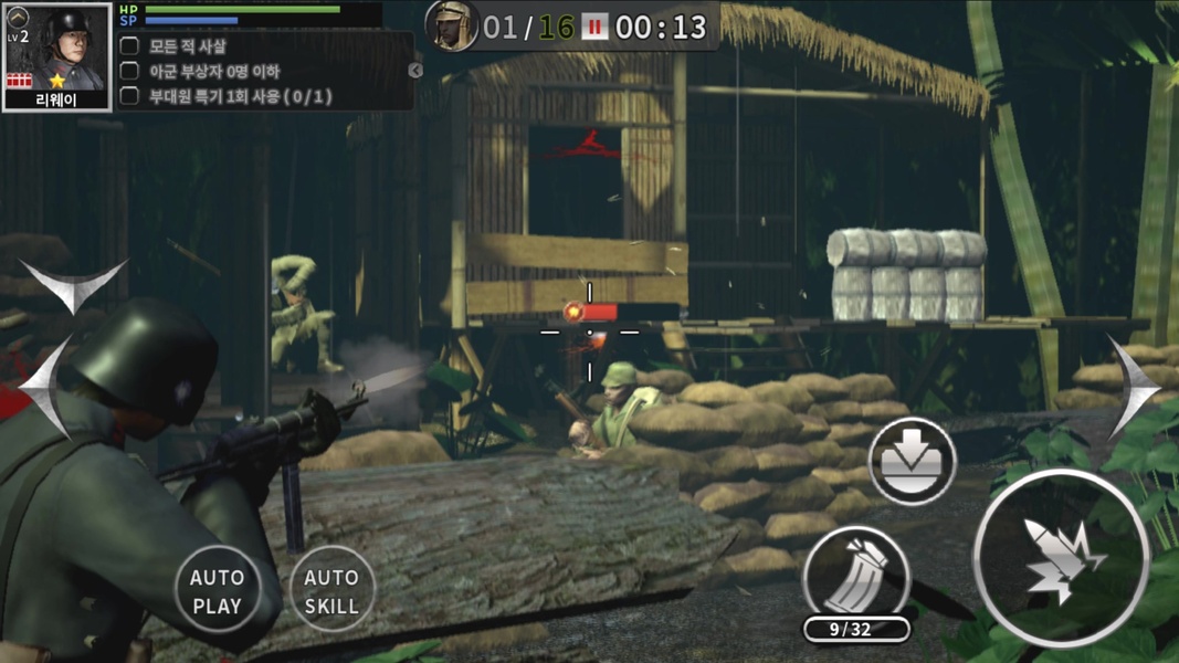 The Pacific World War 2 - Preview 4