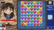 Detective Conan Puzzle Board Chain screenshot 8