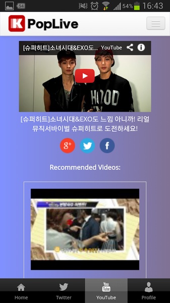 EXO (KPopLive) - Preview 5
