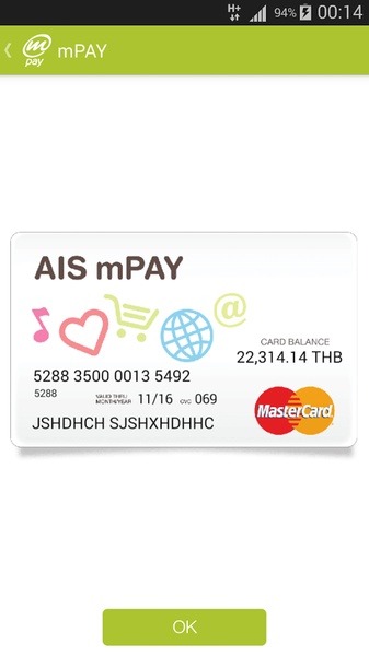 mPAY - Preview 3