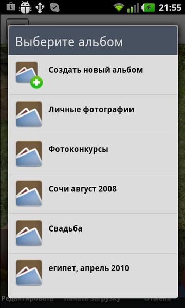 Photo for classmates FREE - Preview 4