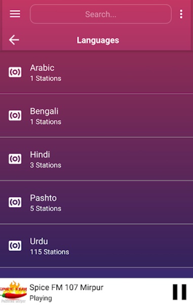 A2Z Pakistan FM Radio - Preview 3