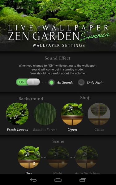 Zen Garden -Summer- - Preview 9