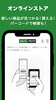 ゴルフ５ screenshot 2