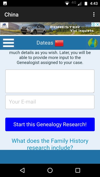 DATABASE FULL - Preview 1