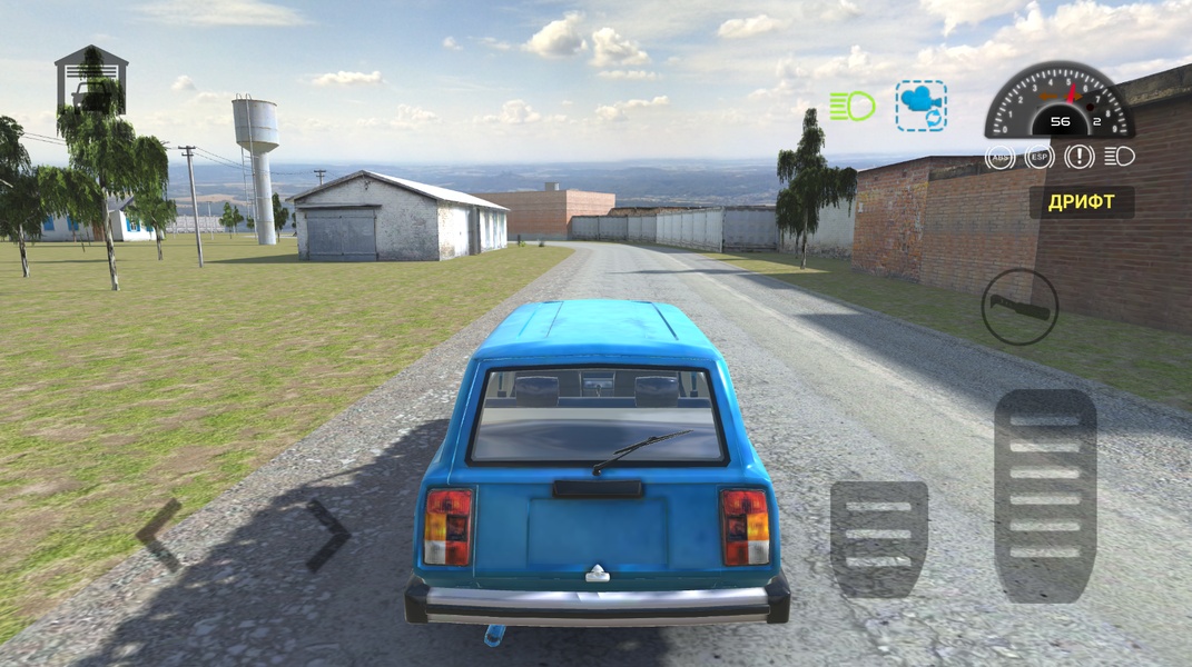 Russian Car Drift for Android - Download the APK from Uptodown