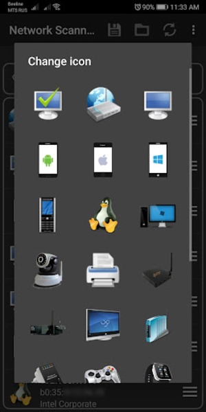 Network Scanner - Preview 6