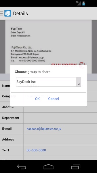 SkyDesk Cards - Preview 1