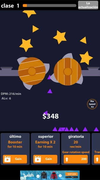 Super Crush Machine - Preview 1