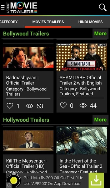 Movie Trailers - Preview 14