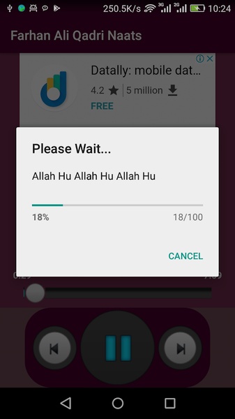 Farhan Ali Qadri Naats - Preview 1
