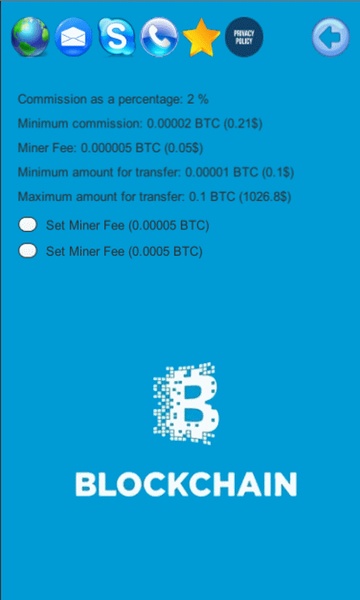Blockchain Wallet - Preview 5