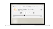 Islam Sobhi - Quran MP3 screenshot 1