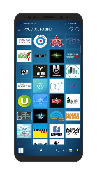 Radio Ukraine - Preview 1