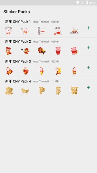 Chinese New Year 2021 WhatsApp Sticker Pack » Surer