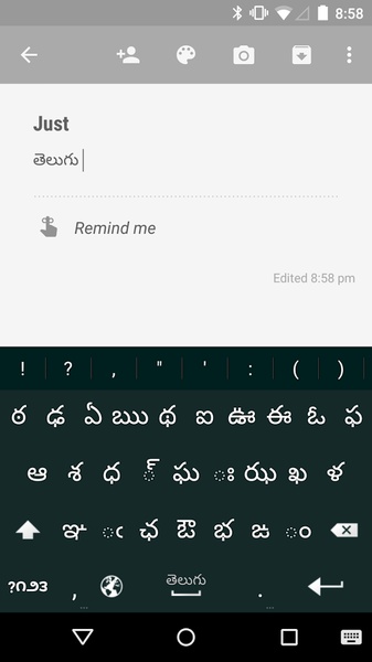 Just Telugu - Preview 2